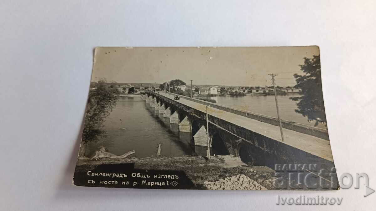 П К Свиленградъ Общъ изгледъ съ моста на р. Марица 1935