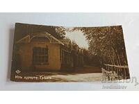 Καρτ ποστάλ Γύρω από το θέρετρο Tryavna Gr. Πάσχα 1928