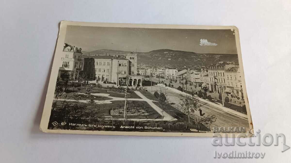 Пощенска картичка Шуменъ Изгледъ Гр. Пасковъ 1940