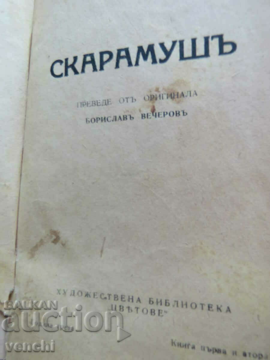 Auction SCARAMUS - RAFAEL SABATINI Auction SCARAMUS - RAFAEL SABATINI