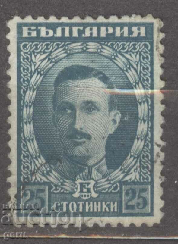 BULGARIA k166 1921 (o)