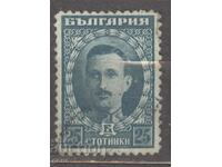 BULGARIA k166 1921 (o)