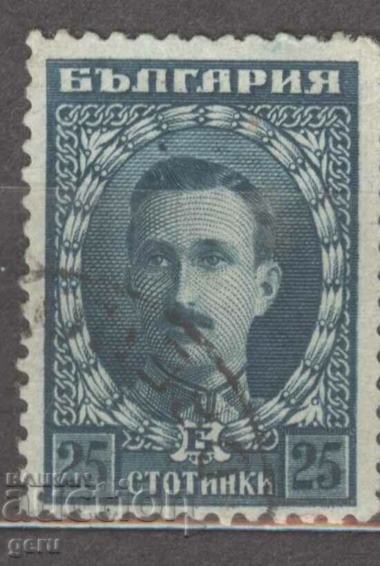 БЪЛГАРИЯ к166 1921 (o)