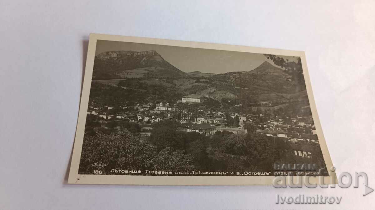 PK Teteveni Peak Treskavetsi and Peak Ostresha 1940