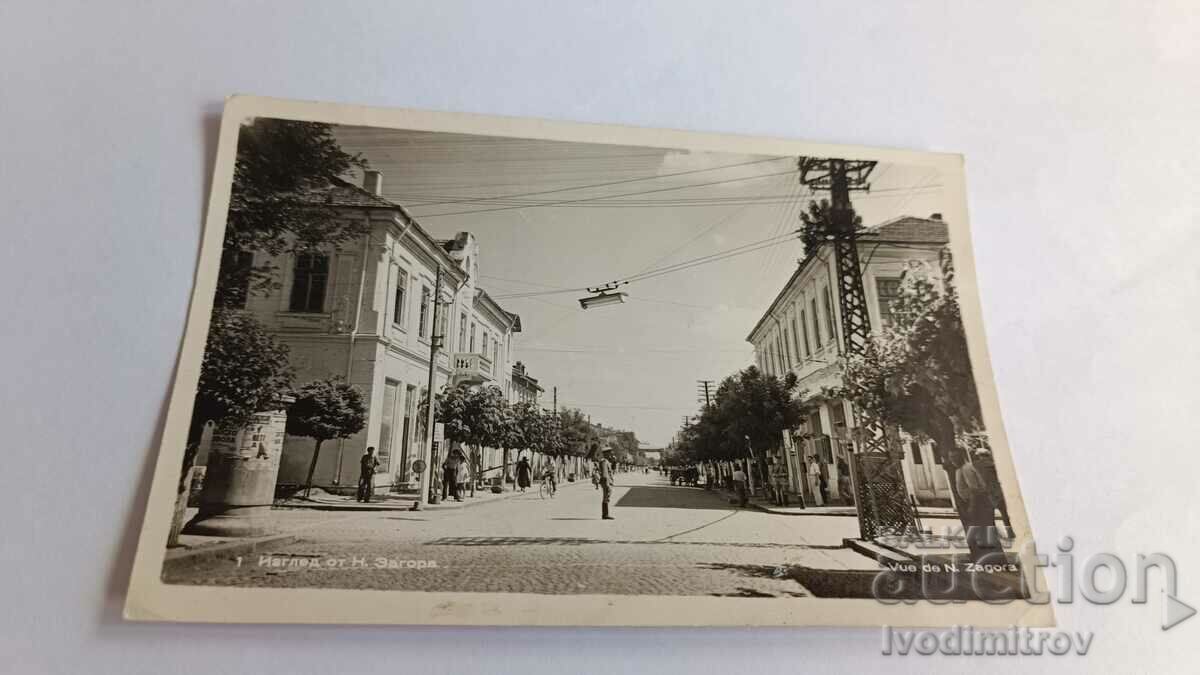 Postcard Nova Zagora View 1960
