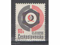 1966. Τσεχοσλοβακία. Διεθνής Έκθεση - Μπρνο.