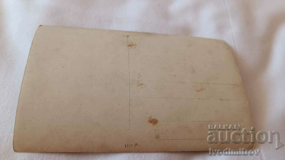 Photo Sergeant men women and children with a donkey cart with price 3.45 BGN | € 1.76