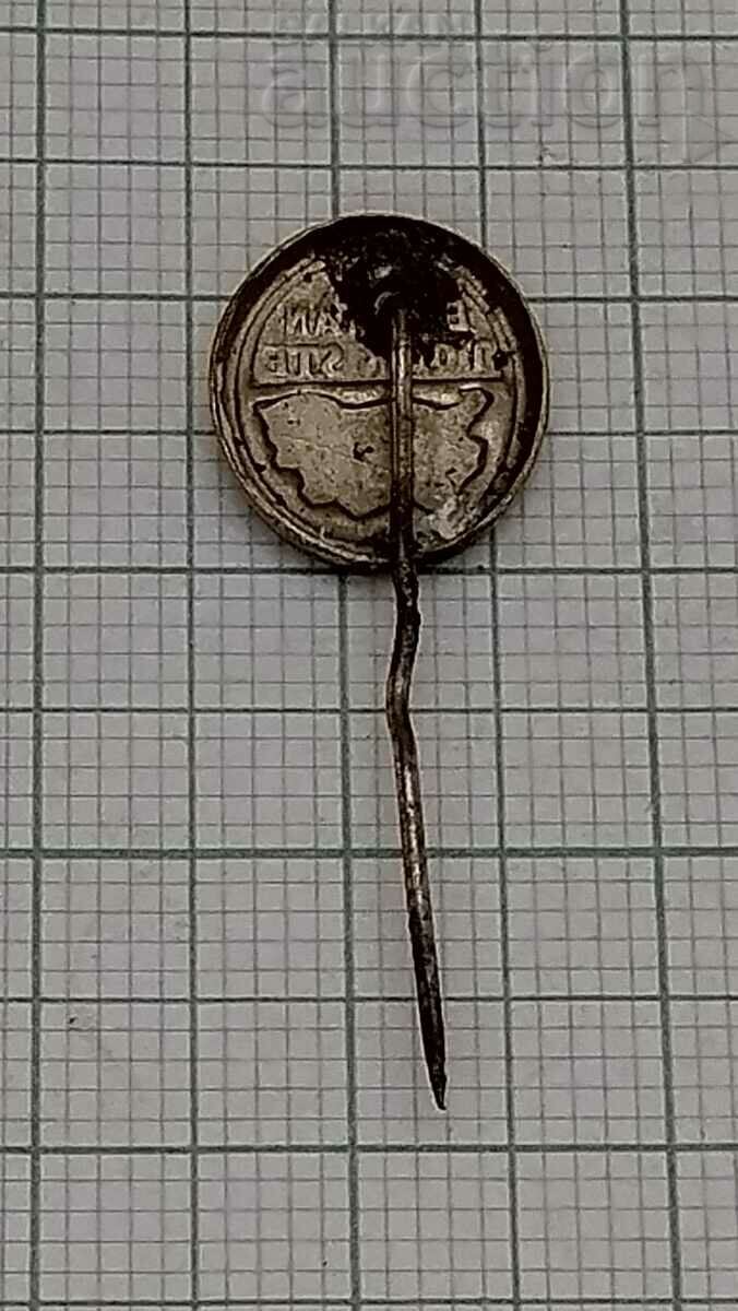 BALKANTURIST LOGO Badge with price 1.00 BGN | € 0.51 BALKANTURIST LOGO Badge with price 1.00 BGN | € 0.51