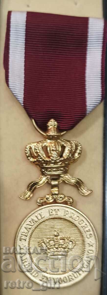 Belgian medal with box. with price 24.00 BGN | € 12.27 Belgian medal with box. with price 24.00 BGN | € 12.27