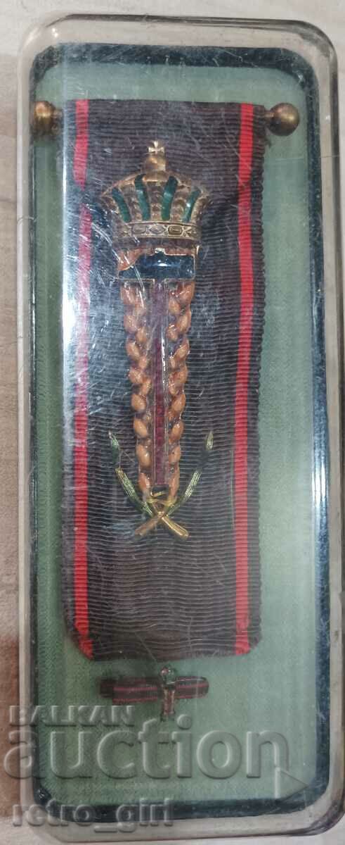 Auction Belgian Order of Labour, bronze with box and miniature. Auction Belgian Order of Labour, bronze with box and miniature.