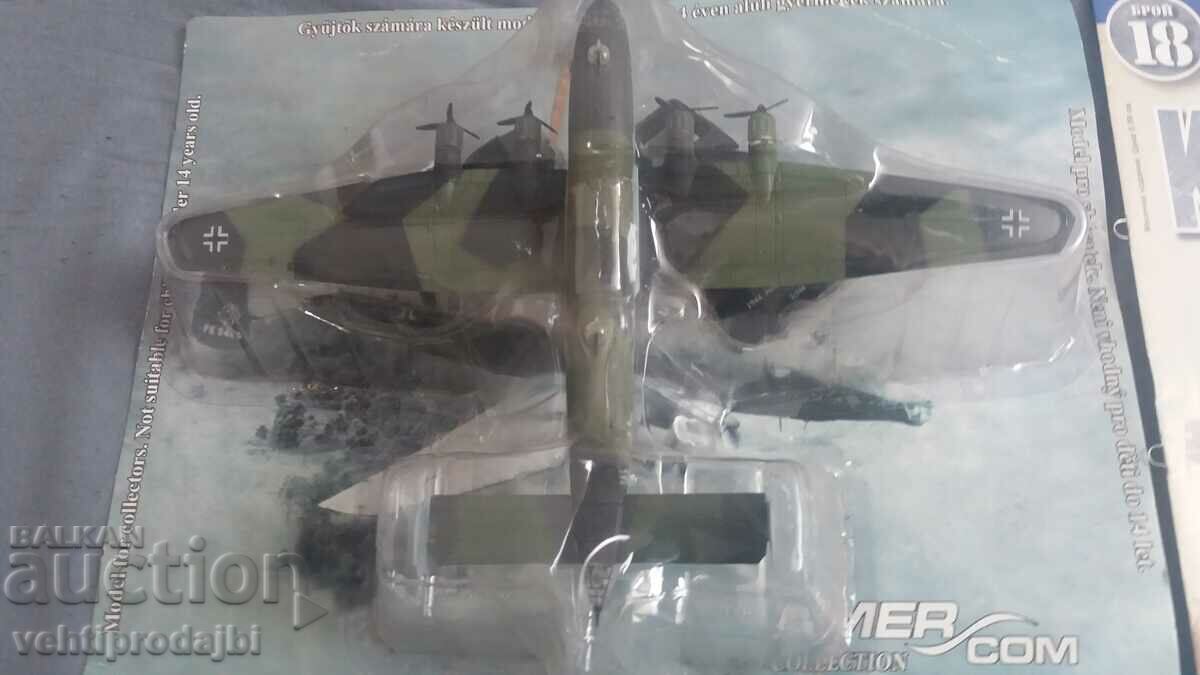 Airplane model with price 35.99 BGN | € 18.40 Airplane model with price 35.99 BGN | € 18.40