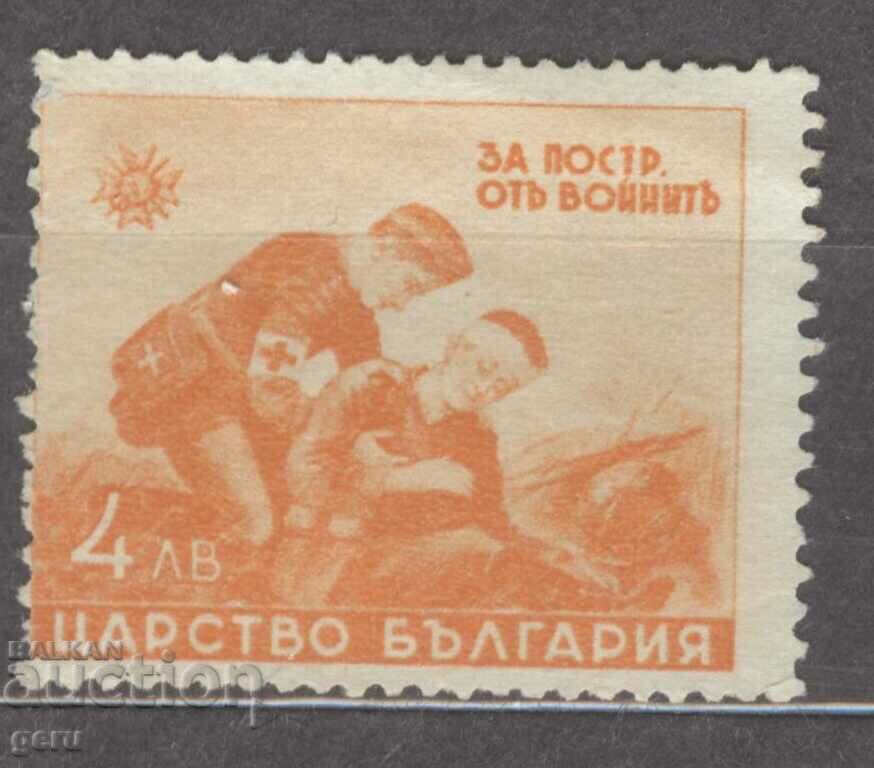 БЪЛГАРИЯ  1942 к473 (*)