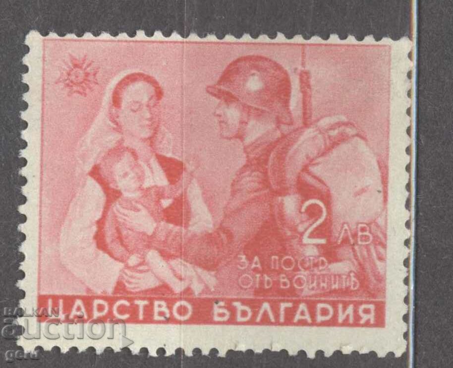 BULGARIA 1942 k472 (*)