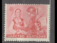 BULGARIA 1942 k472 (*)