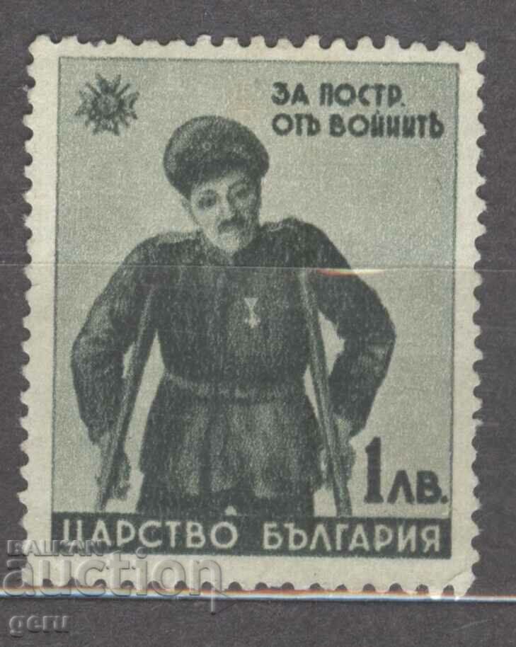 БЪЛГАРИЯ  1942 к471 (*)
