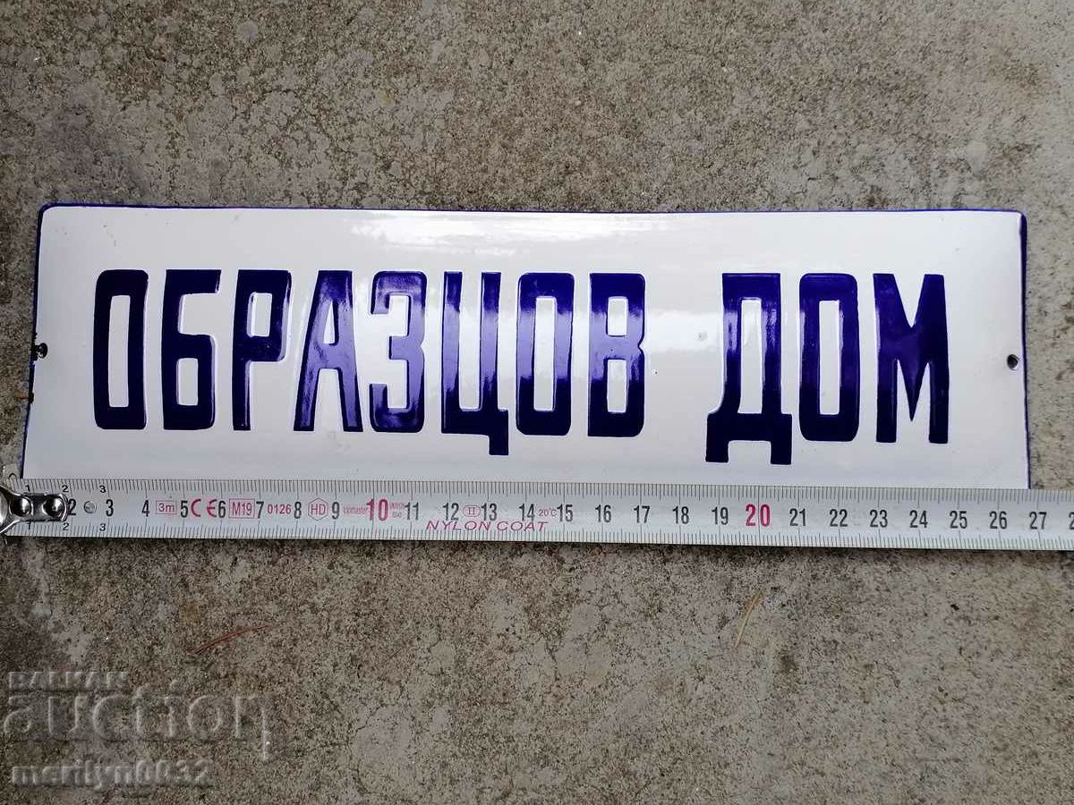 Licitație placă socialist emailat, placa Licitație placă socialist emailat, placa