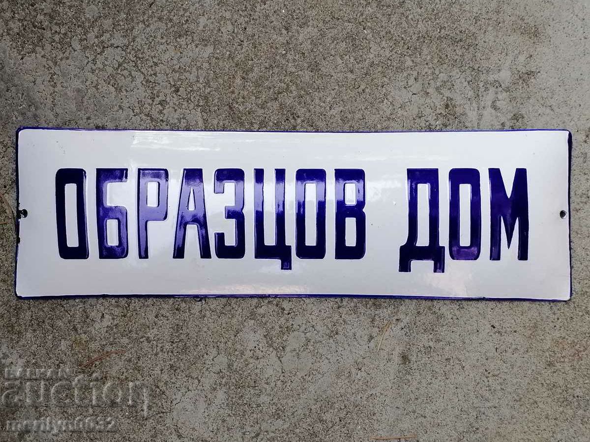 placă socialist emailat, placa - 5 placă socialist emailat, placa - 5