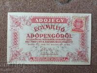 Hungary 1 million adopengo 1946 with stamp