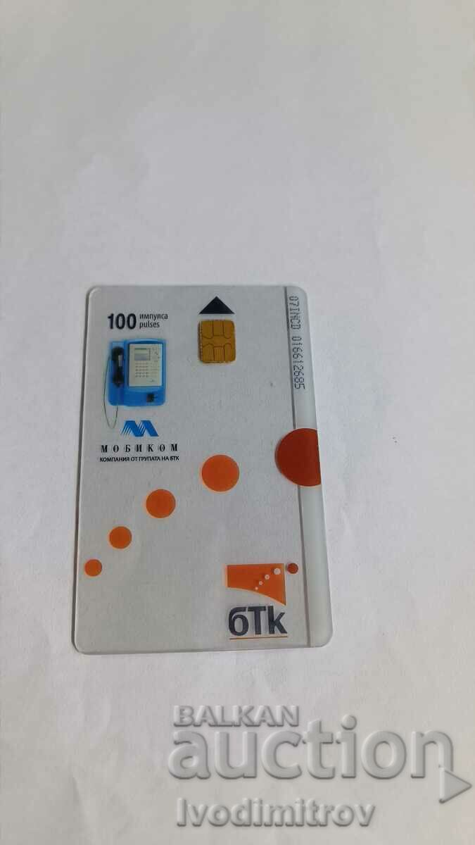 Phonocard Mobicom BTC 100 impulse with price 1.65 BGN | € 0.84 Phonocard Mobicom BTC 100 impulse with price 1.65 BGN | € 0.84
