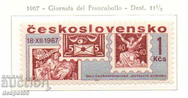 1967. Чехословакия. Ден на пощенската марка.