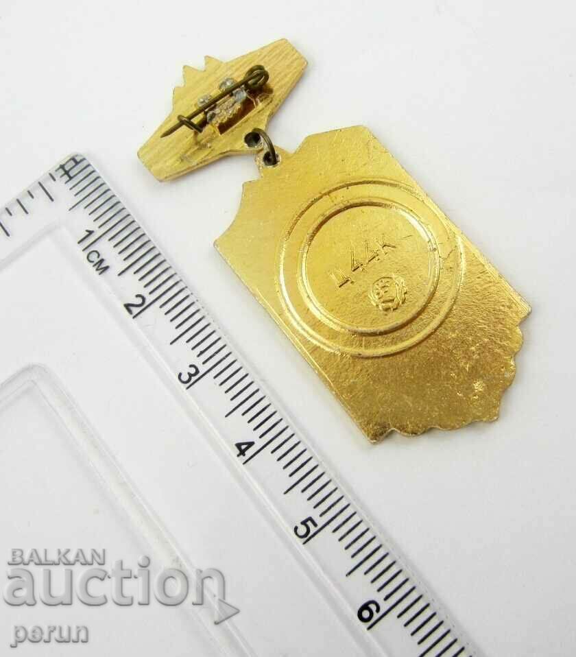 USSR-Zhdanov-Soviet badge with bearer-Jubilee with price 6.99 BGN | € 3.57 USSR-Zhdanov-Soviet badge with bearer-Jubilee with price 6.99 BGN | € 3.57