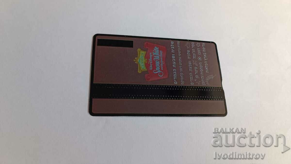 Phonocard Israel Telecard 50 pulses Disney with price 1.85 BGN | € 0.95 Phonocard Israel Telecard 50 pulses Disney with price 1.85 BGN | € 0.95