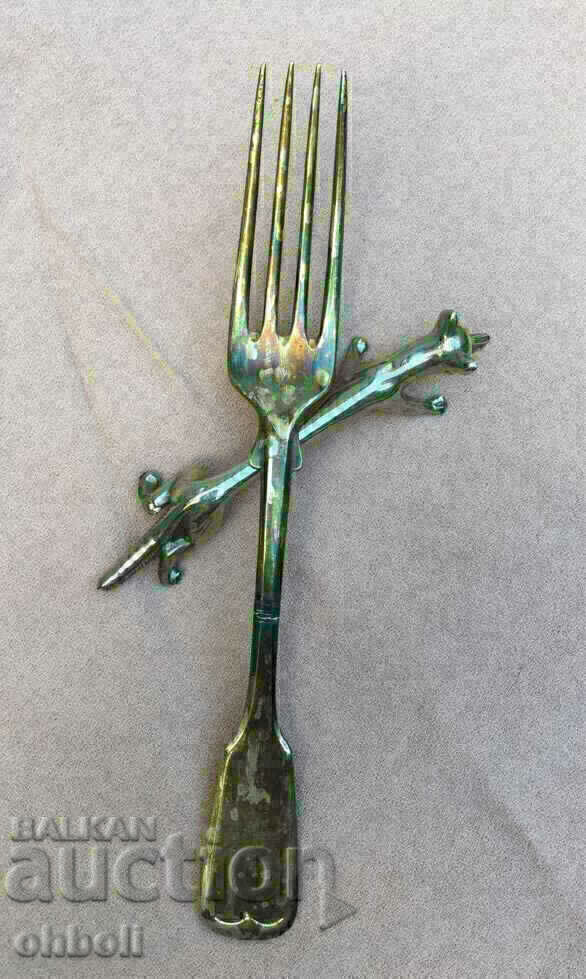 Υποδοχές σκευών με τιμή € 14.00 | 27.38 BGN Υποδοχές σκευών με τιμή € 14.00 | 27.38 BGN