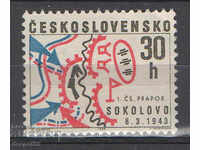 1968. Czechoslovakia. 25 years since the battle of Sokolovo.