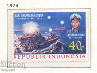 1974. Indonesia. 12th anniversary of the Battle of Arafuru.