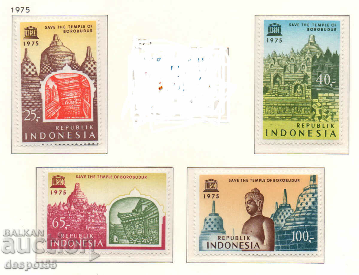 1975. Ινδονησία. Εκστρατεία της UNESCO Save Temple Borobudu