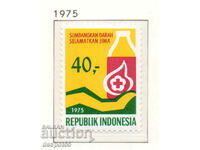 1975. Indonezia. Uniunea de donare de sânge.