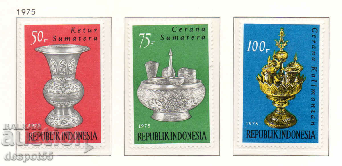 1975. Indonesia. Art and culture.