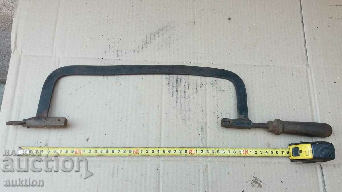 EXCELLENT METAL CUTTING SAW with price 3.99 BGN | € 2.04 EXCELLENT METAL CUTTING SAW with price 3.99 BGN | € 2.04