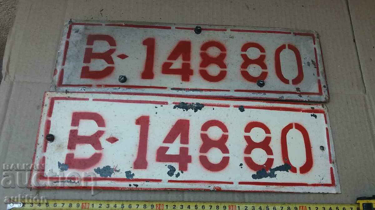 SOC. NUMERE MILITARE - 5 SOC. NUMERE MILITARE - 5