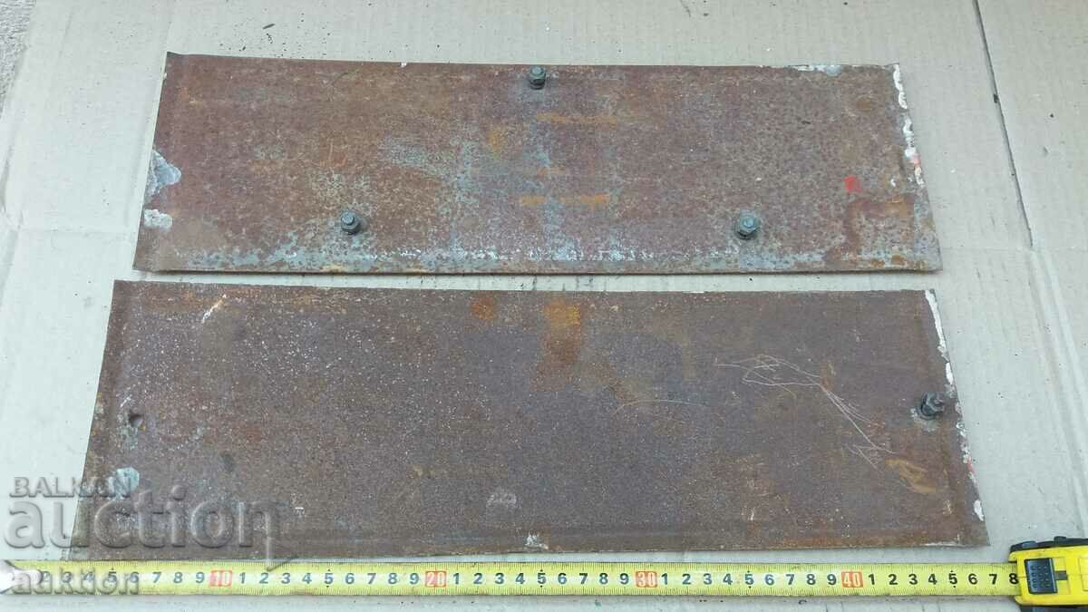 SOC. NUMERE MILITARE - 6 SOC. NUMERE MILITARE - 6