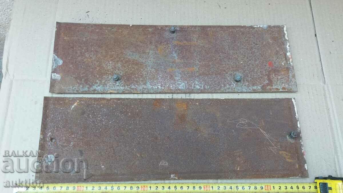 SOC. NUMERE MILITARE - 7 SOC. NUMERE MILITARE - 7