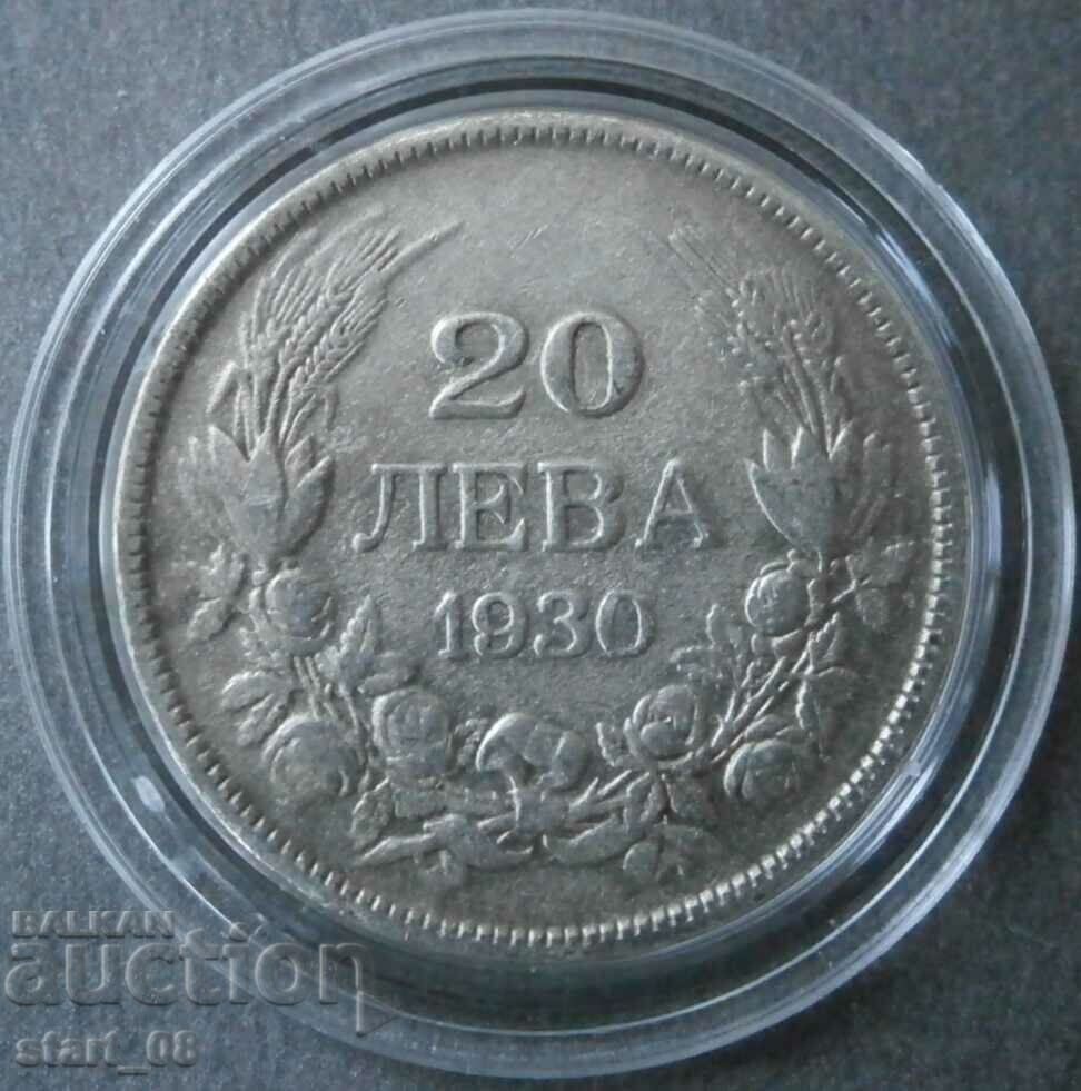 20 лева 1930