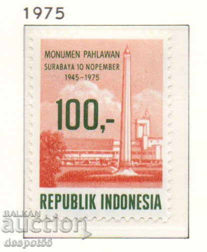 1975. Indonezia. 30 de ani de la Războiul de Independență.
