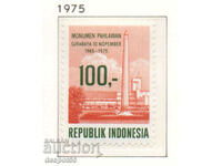1975. Indonesia. 30th Anniversary of the War of Independence.