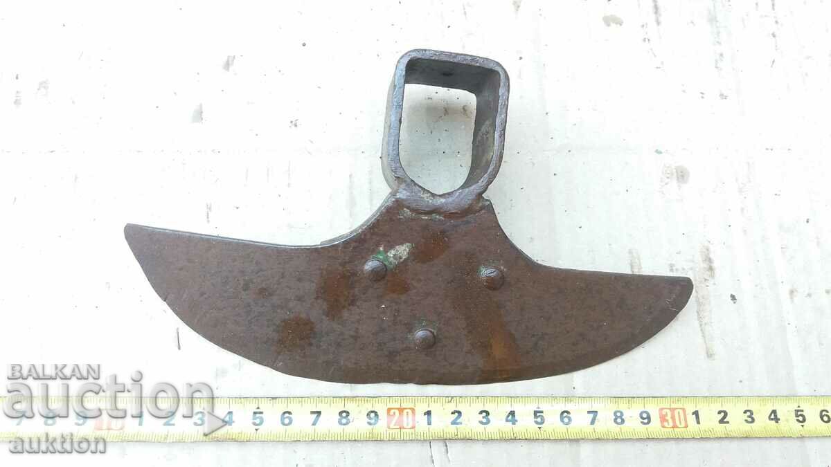 Auction  OLD HOE, SHOOT