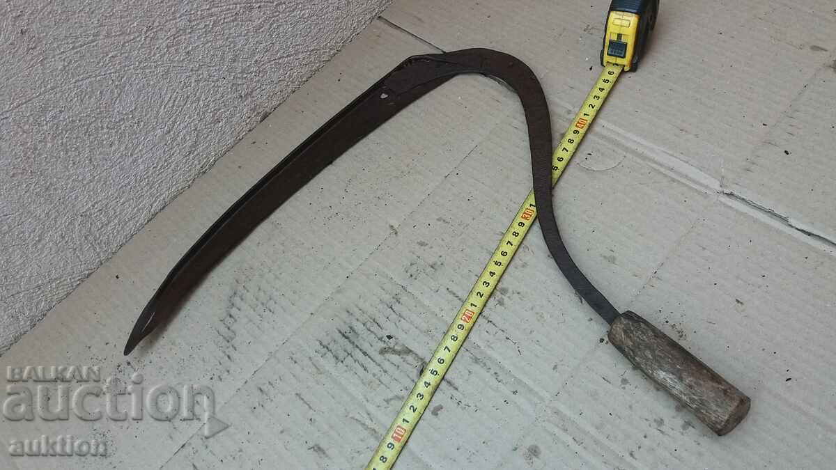 HARVEST SICKLE with price 4.99 BGN | € 2.55 HARVEST SICKLE with price 4.99 BGN | € 2.55