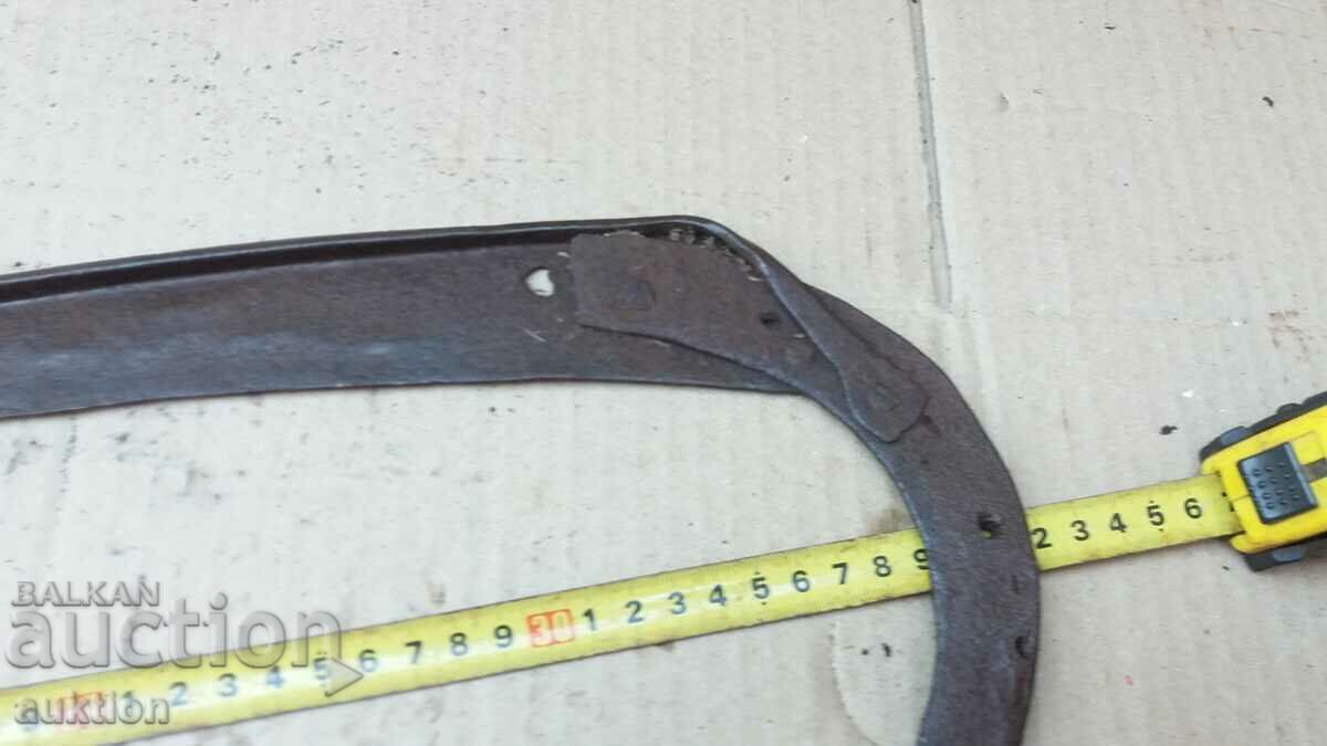 Delivery of HARVEST SICKLE Delivery of HARVEST SICKLE