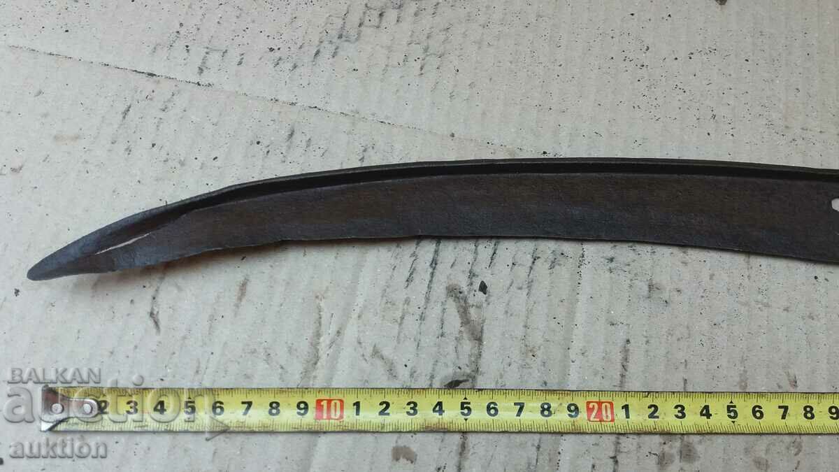 HARVEST SICKLE - 5 HARVEST SICKLE - 5