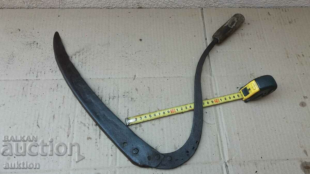 HARVEST SICKLE - 7 HARVEST SICKLE - 7