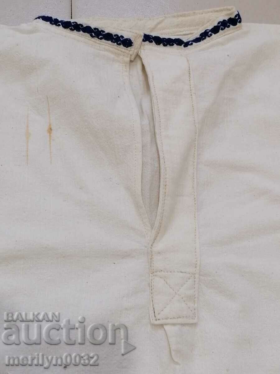 Auction Old men's kenara shirt hand-woven embroidered costume Auction Old men's kenara shirt hand-woven embroidered costume