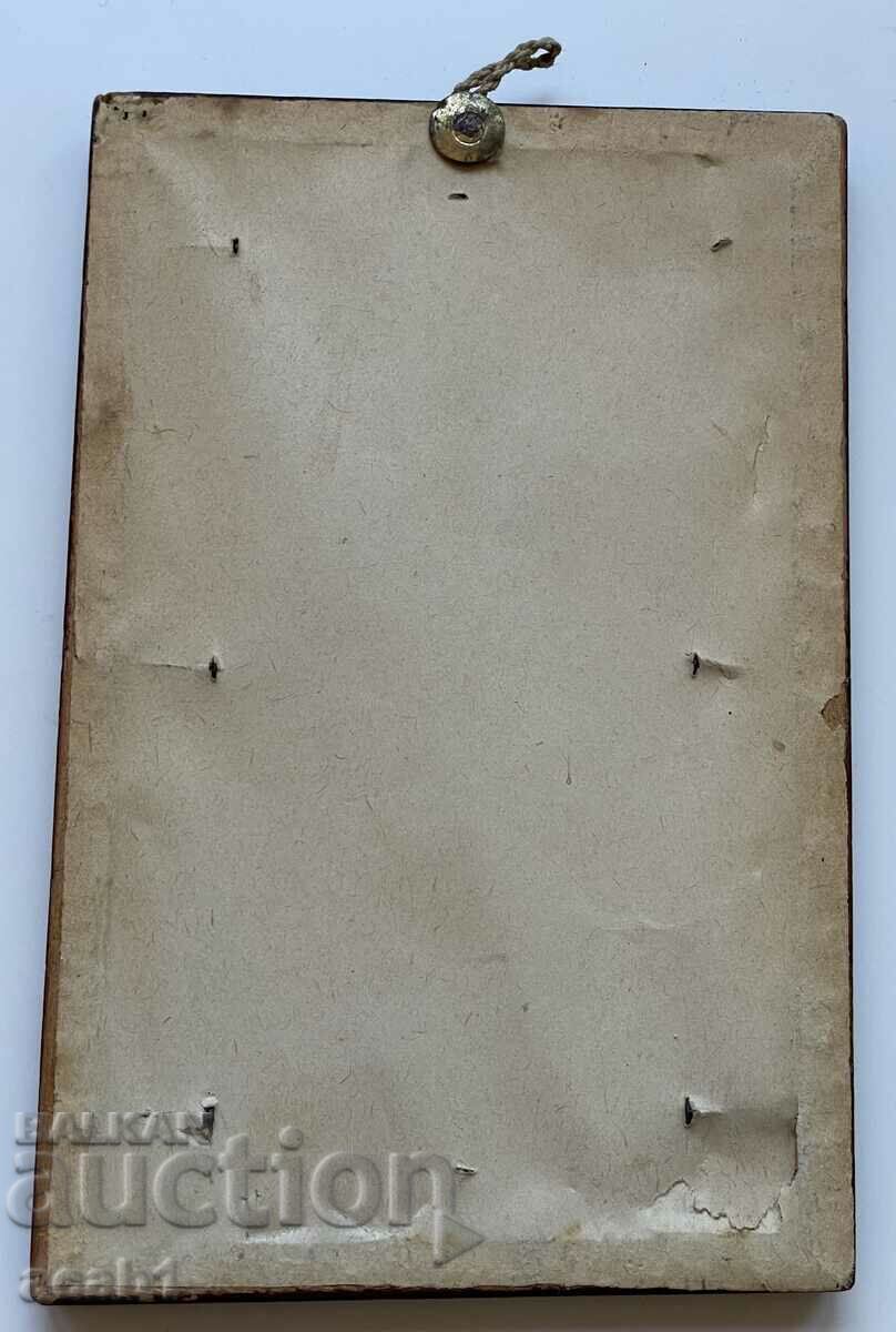 Photograph soldiers Rila Monastery with price 11.99 BGN | € 6.13 Photograph soldiers Rila Monastery with price 11.99 BGN | € 6.13