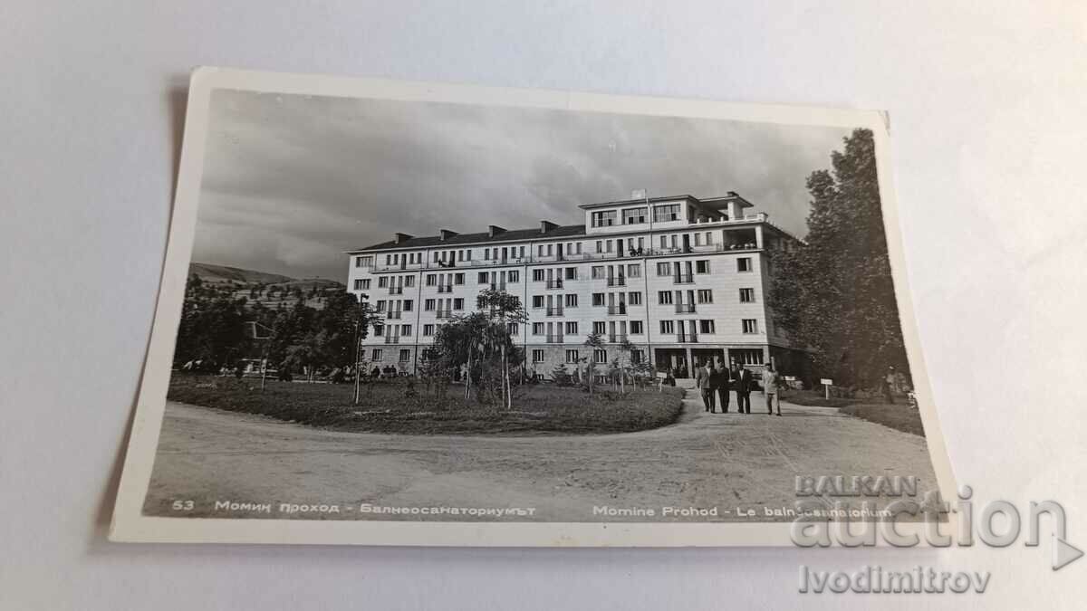 Postcard Mom's Pass Balneo sanatorium
