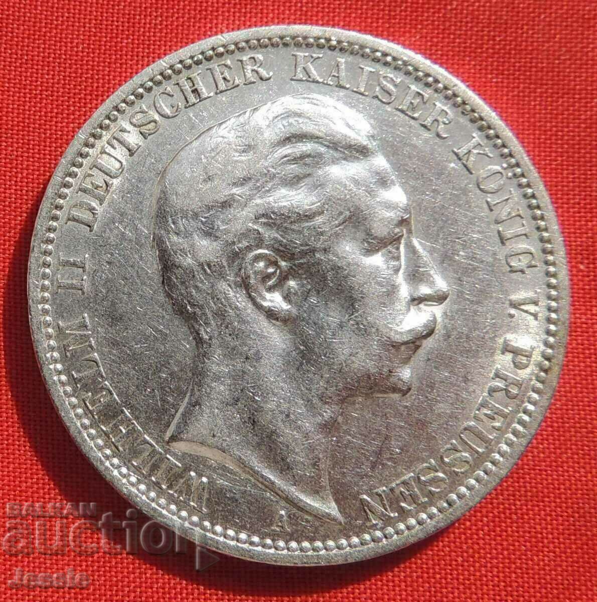 3 stamps 1910 A Germany QUALITY COMPARED AND APPRAISED! with price 72.90 BGN | € 37.27 3 stamps 1910 A Germany QUALITY COMPARED AND APPRAISED! with price 72.90 BGN | € 37.27