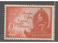 BULGARIA 1941 k463 curat (**)