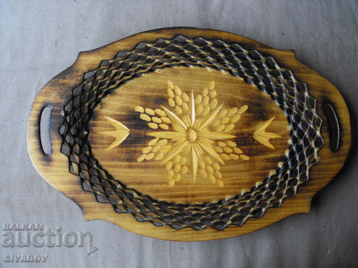 Interesting wooden paneer tray #0639 with price 14.99 BGN | € 7.66 Interesting wooden paneer tray #0639 with price 14.99 BGN | € 7.66